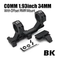 1.93 34 offset R BK