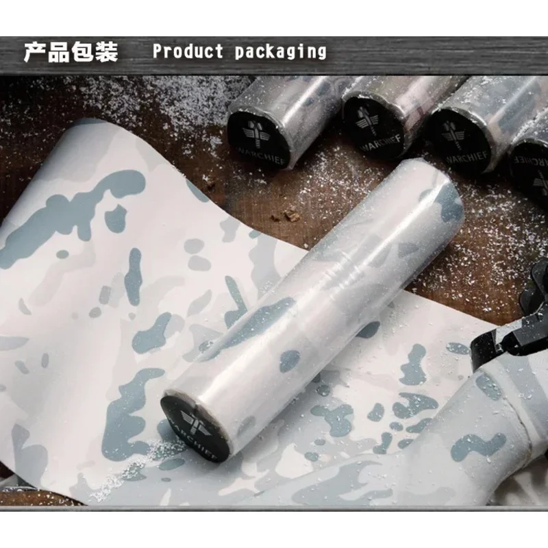 Pegatinas de camuflaje elásticas tácticas, 150x20 MC, envoltura de camuflaje, calcomanía adhesiva, cubierta DIY, accesorios de caza - imagen 2