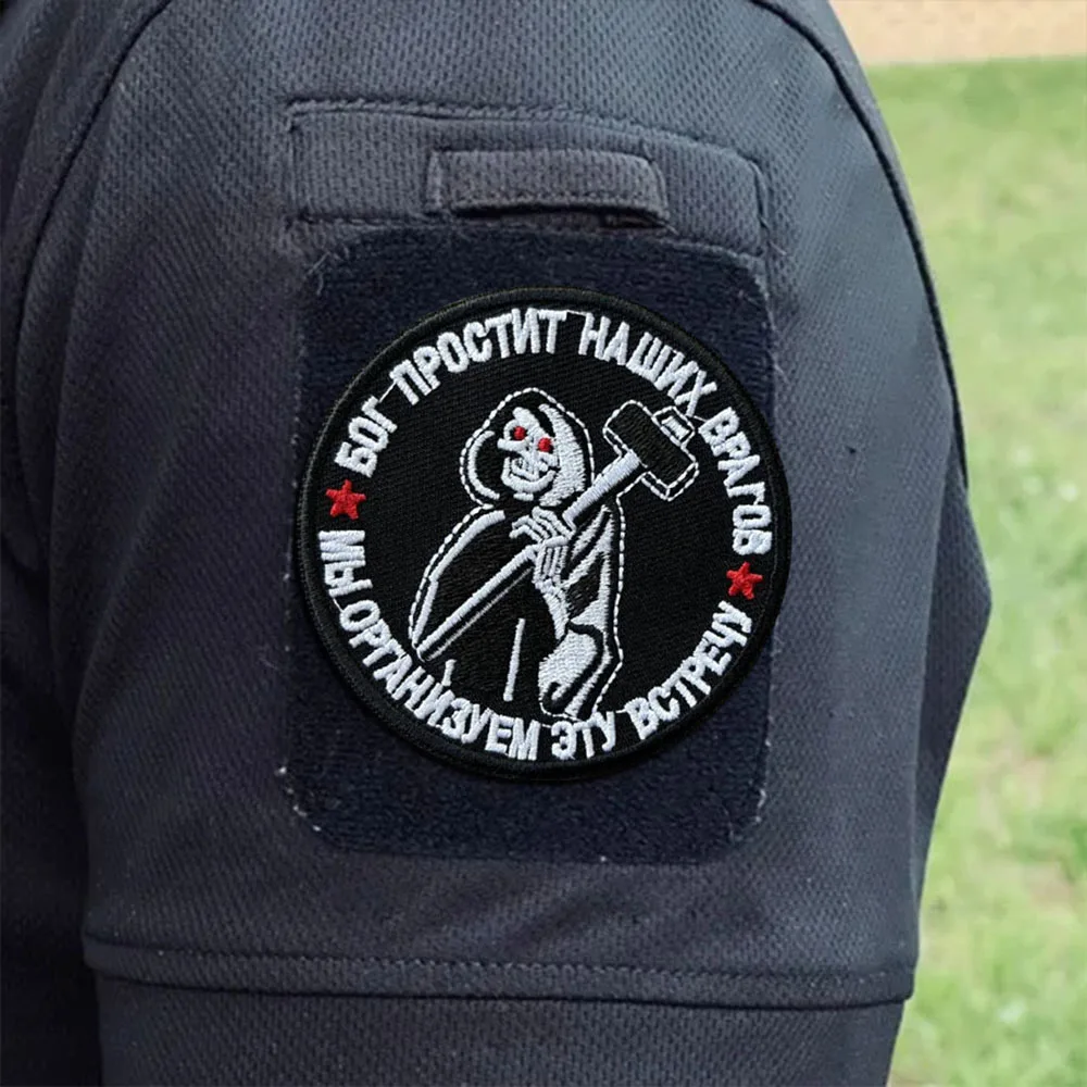 Parche táctico God Will Forgive Our Enemies, parches de gancho y bucle de calavera, brazalete, insignia de moral militar, mochila Chevron, pegatinas para chaleco - imagen 2