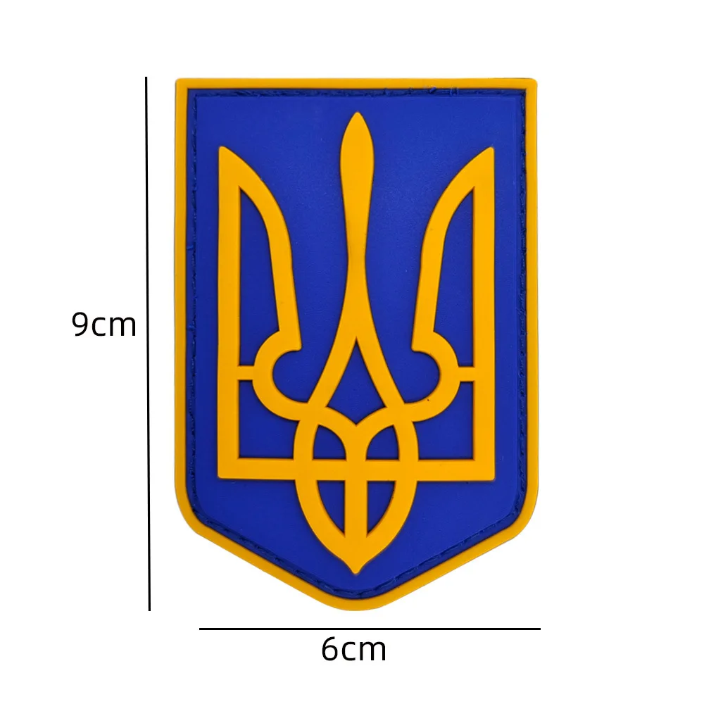 Parche de insignia de gancho bordado de Ucrania, brazalete táctico militar, parches de emblema nacional de Ucrania para ropa, pegatina de mochila - imagen 3