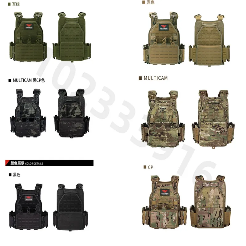 YAKEDA Chaleco Táctico Portaplacas Ajustable para Airsoft - imagen 5