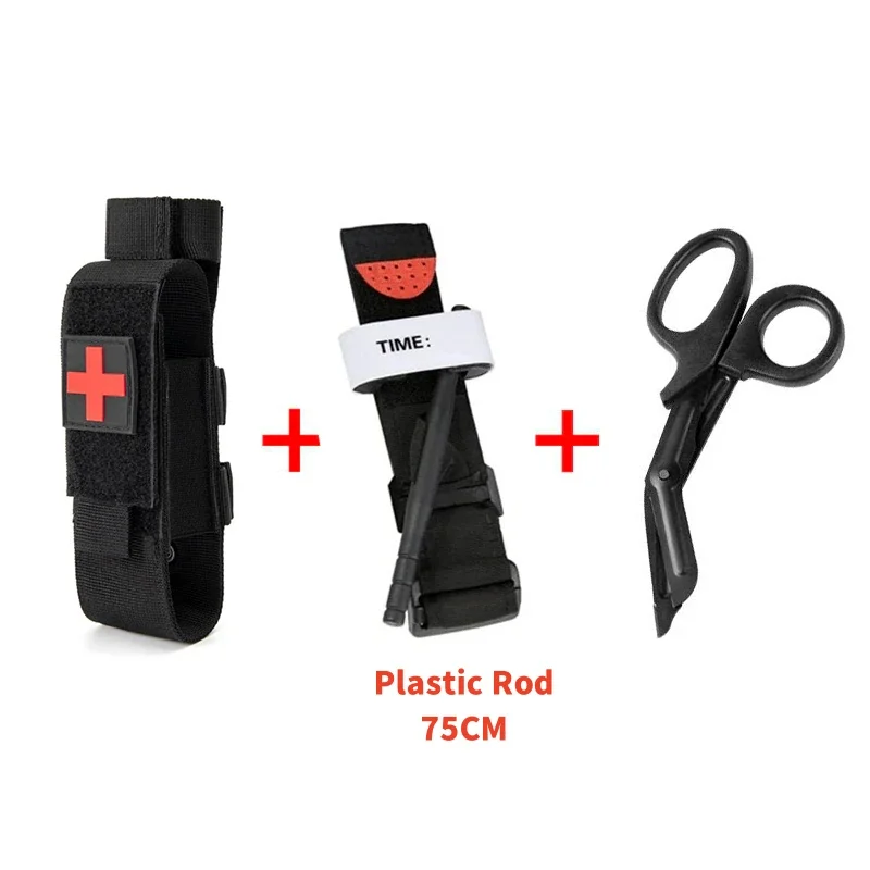 BK-75cm Plastic 1set