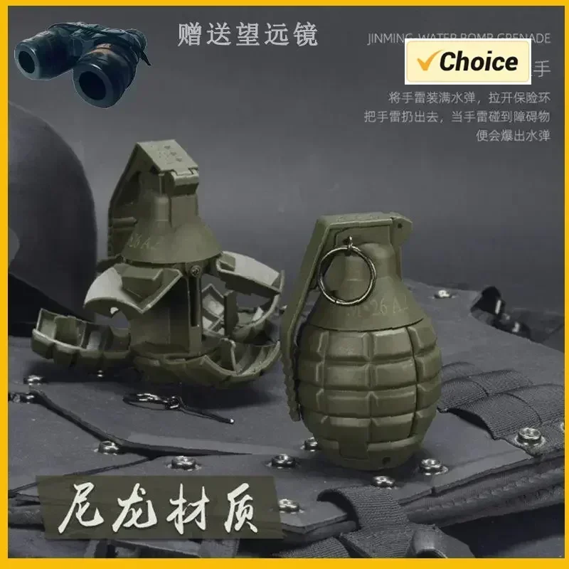 F1/3PCS M26a2 Modelo de Granada de Nylon Juguete de Granada de Explosión, Modelo de Granada Airsoft, Anti-Cadido, Recargable, Bola de Gel, Confeti, Harina - imagen 3