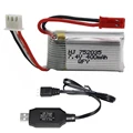 1Pcs with USB