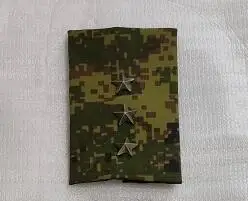 VKBO Rank Insignia de hombro táctica militar, accesorios de equipo, ventilador ruso - imagen 3