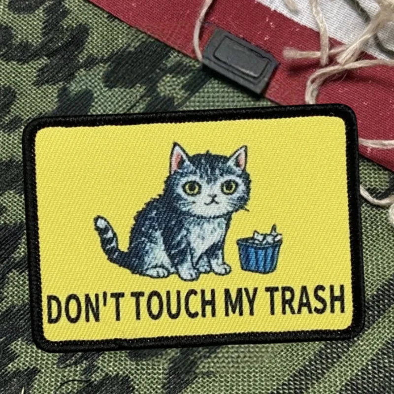 Parche estampado DON'TOUCH MY TRASH, chaleco táctico, sombreros con gancho y bucle, insignia de moral, pegatinas para mochila, parches para brazalete para ropa - imagen 2