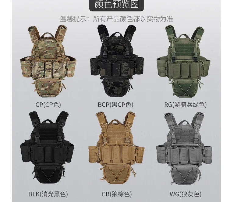 Chaleco táctico con tubos de hombro, envolvente, desmontaje rápido, sistema Molle, Triple Panel, subpaquete colgante - imagen 4