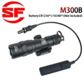 BK M300B
