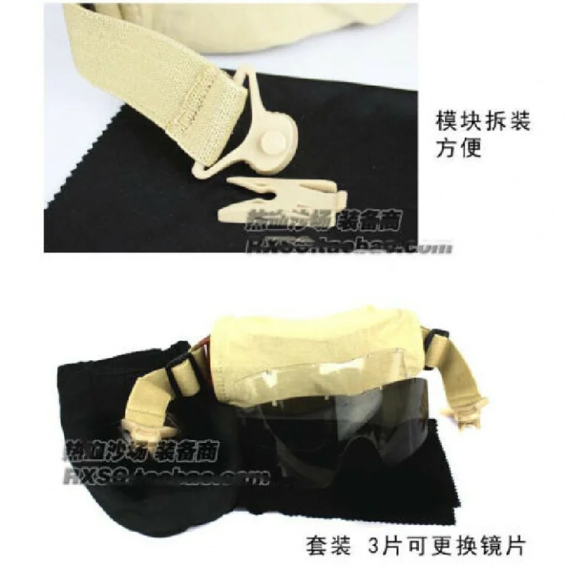 Gafas guía tácticas con lentes de 3 piezas adecuadas para casco FAST AF MICH IBH - imagen 4