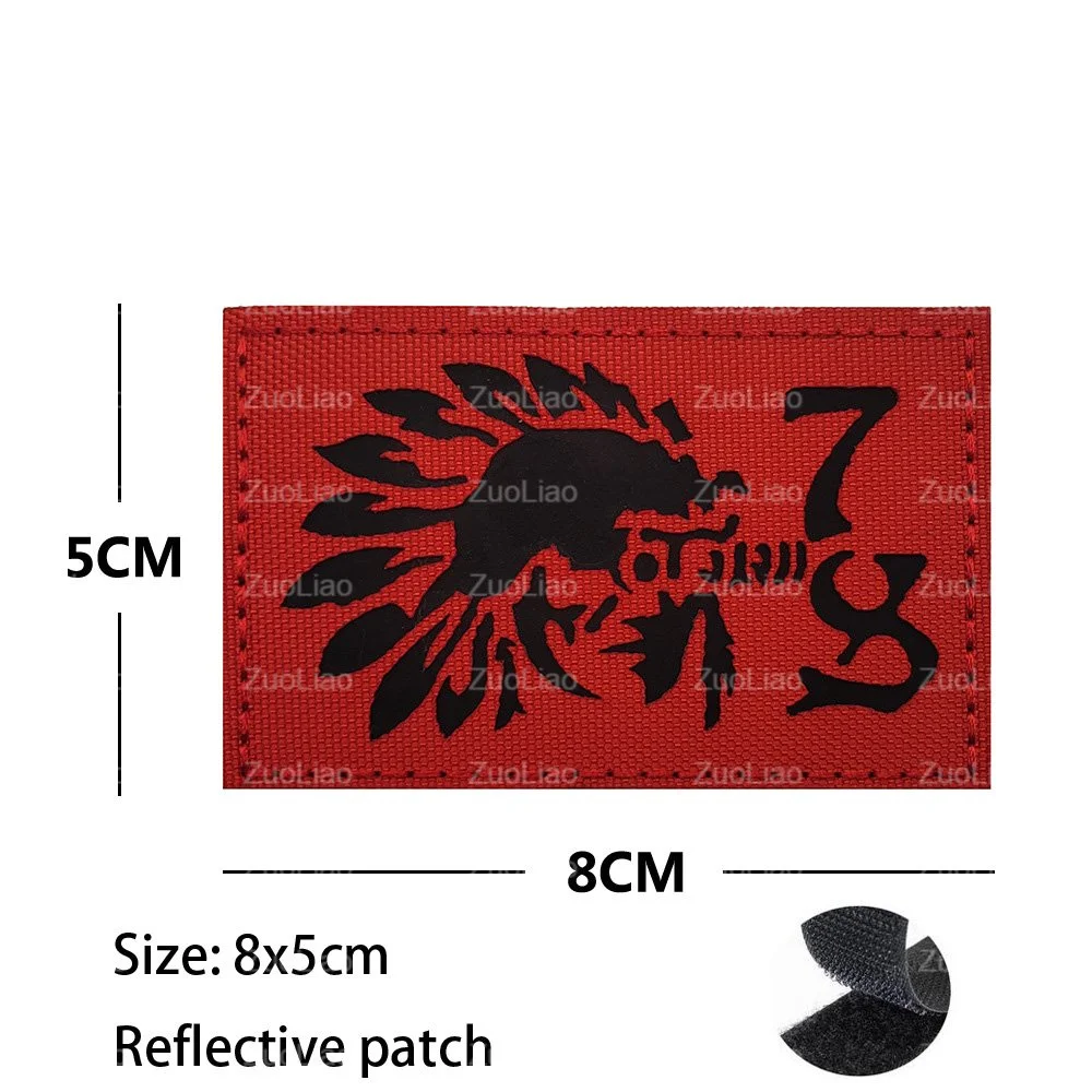 Reflective Patch 36