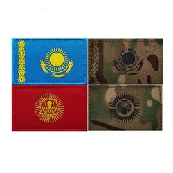 Insignia de venta caliente, insignia bordada con bandera de Kirguistán, accesorios para mochila de moral táctica de Kazajstán con parches para ropa