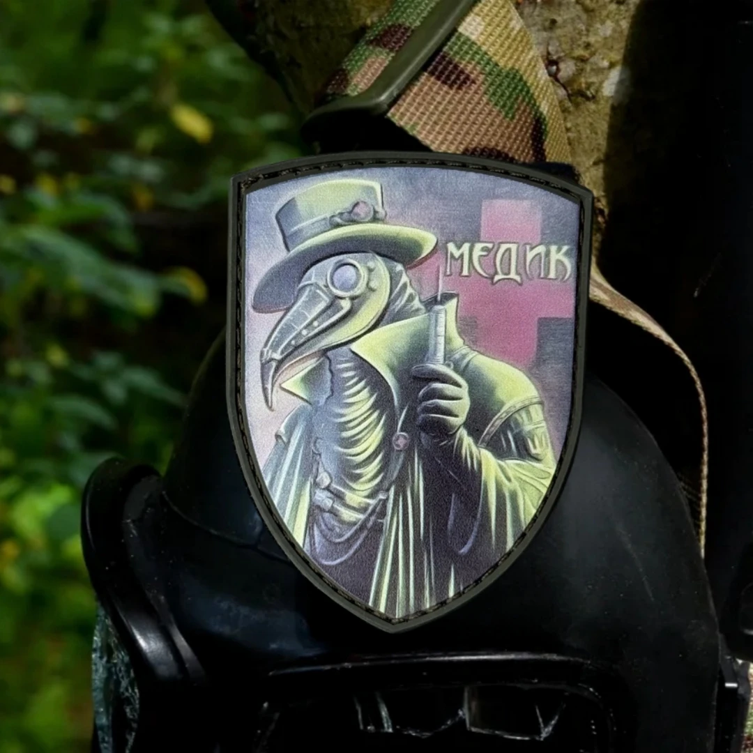 Parche táctico de moral médica, brazalete del ejército militar del Sr. Crow, parches de gancho y bucle de PVC para ropa, pegatina para mochila - imagen 4