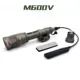 M600V DE