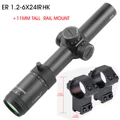 BLACK--11MM TALL