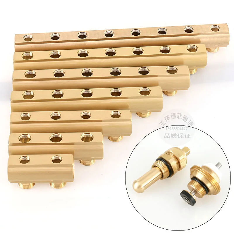 Nuevo distribuidor de agua de calefacción de suelo geotérmico rojo y azul, distribuidor de agua de calefacción de suelo de cobre, inteligente para el hogar - imagen 2