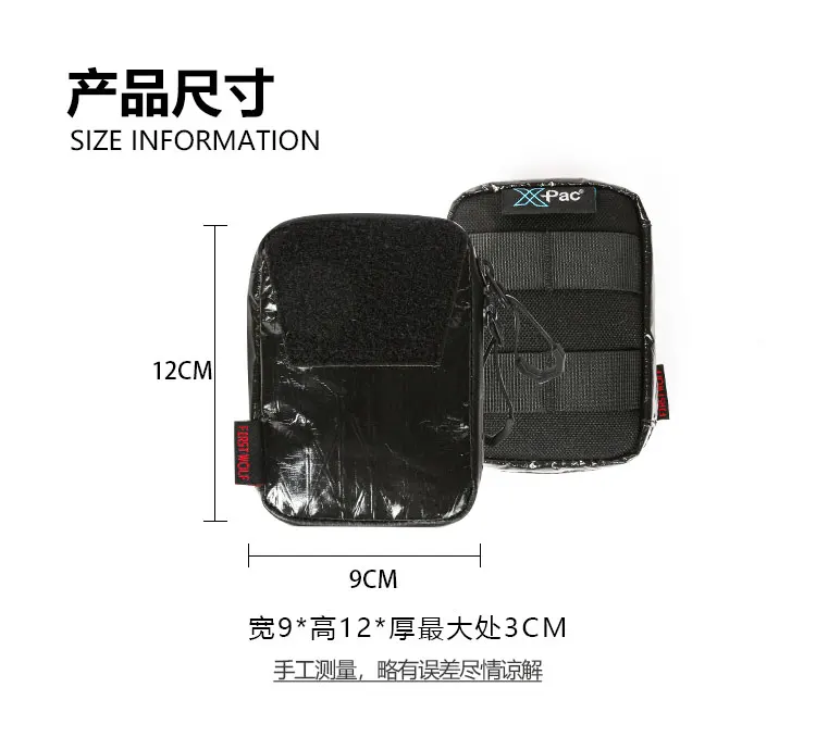 Bolsillo Herramienta - Vista angular