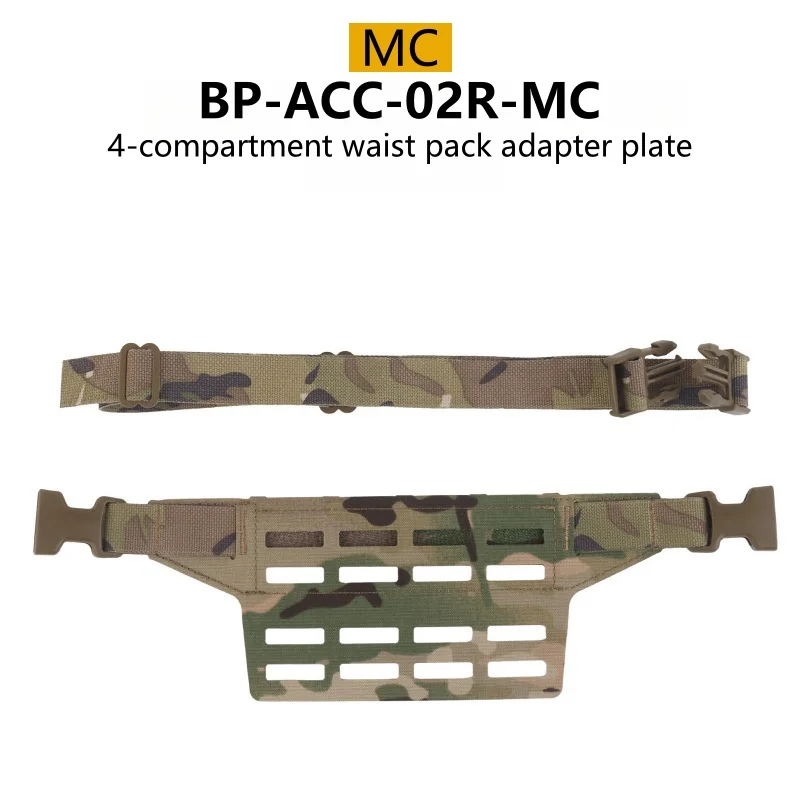 BP-ACC-02R-MC
