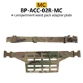 BP-ACC-02R-MC