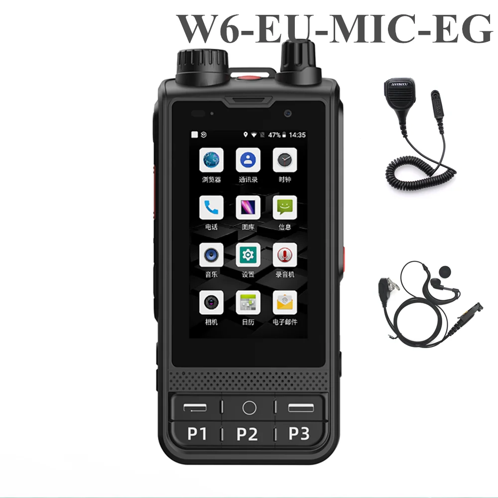 W6-EU-MIC-EG