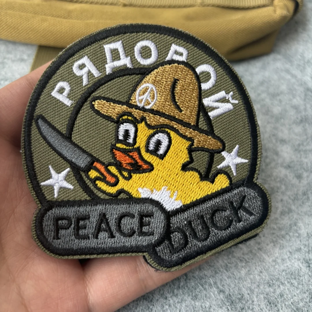 Parches tácticos de animales bonitos, parche de gancho y bucle bordado de dibujos animados, brazalete militar de moral, insignia, mochila, pegatinas para ropa - imagen 3