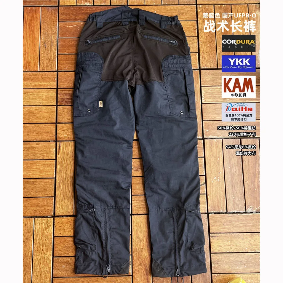 XT-Pantalones tácticos holgados para trabajo, pantalón de combate multiterreno, color azul Nude, servicio especial, Urban MC - imagen 2