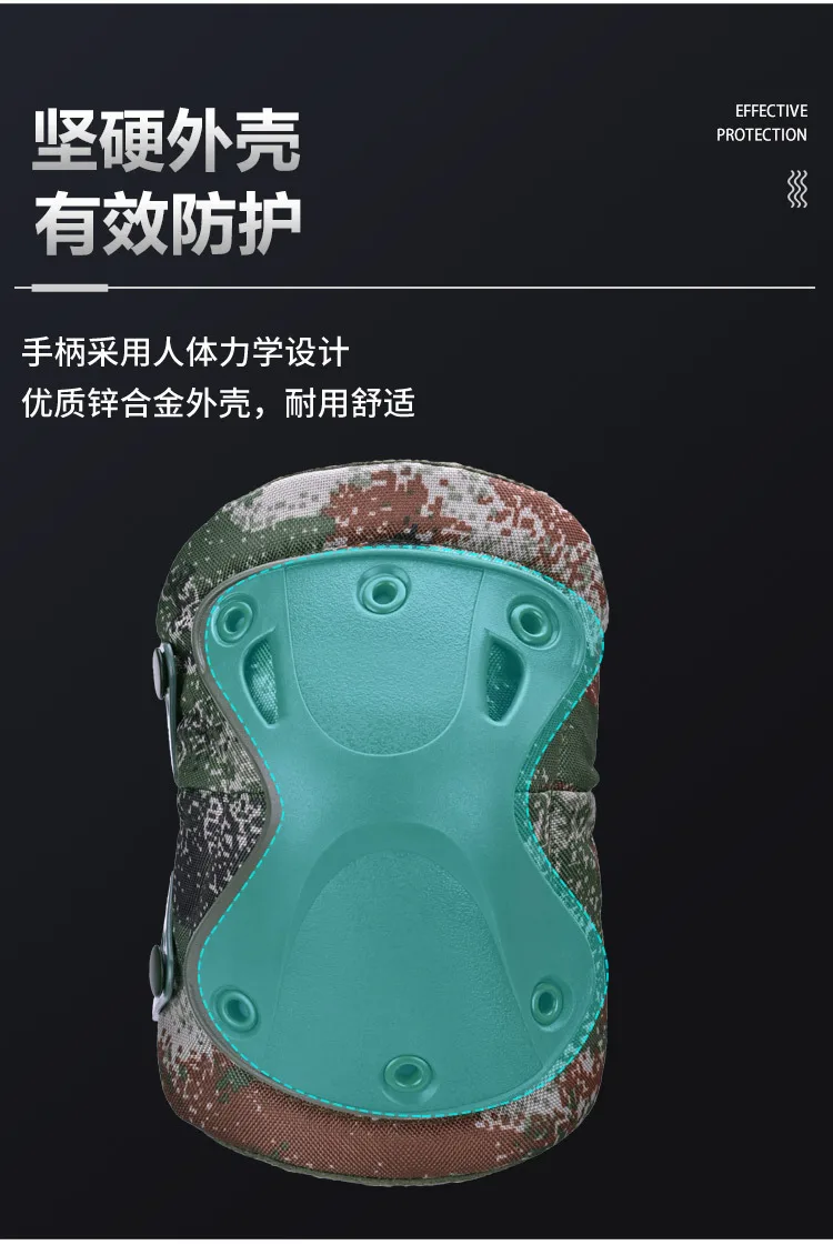 Rodillera táctica Cs, conjunto de cuatro piezas para entrenamiento al aire libre, mejora la conducción - imagen 5