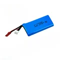 1PCS battery