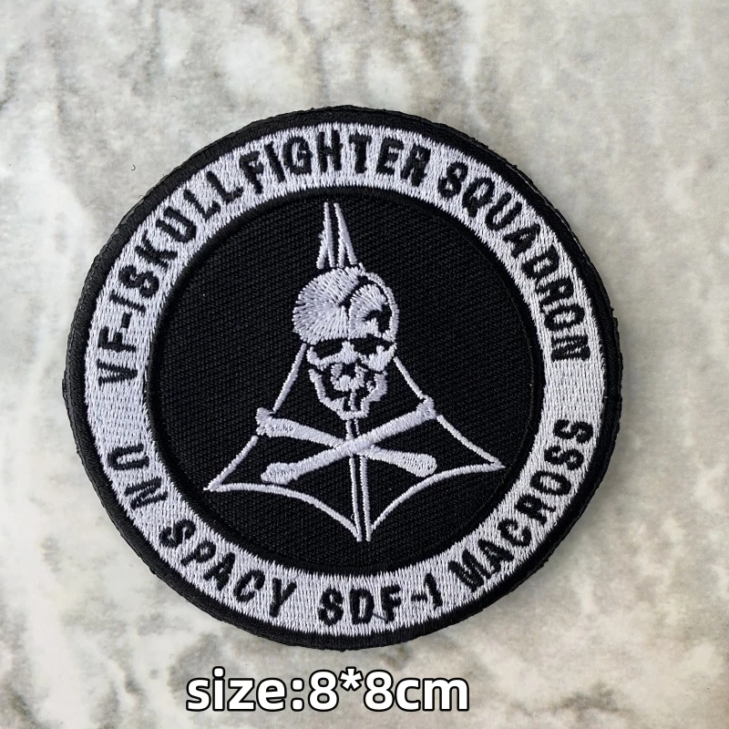 Calavera escuadrón del espacio fuerte bordado Hook & Loop Goonies Never Say Diei Skull Double Sword Badge Iron Swords Tactical Patches - imagen 3