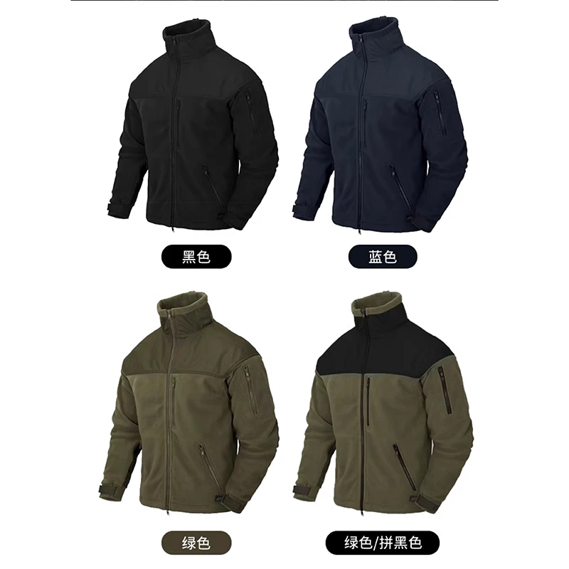 Chaquetas de lana de invierno para hombre con cuello levantado: resistentes al viento y cálidas para actividades al aire libre - imagen 5