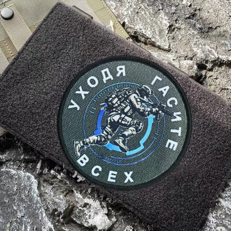 Parches tácticos insignias de moral militar impresiones ganchos y bucles mochila ropa accesorios decorativos pegatinas brazaletes - imagen 3