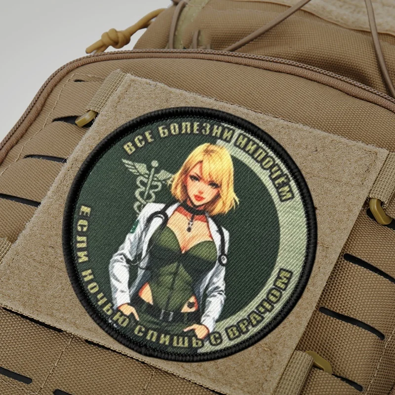Parche con estampado táctico para niña, insignia de moral de belleza para ropa, brazalete, gancho, parches militares, pegatina para mochila - imagen 5