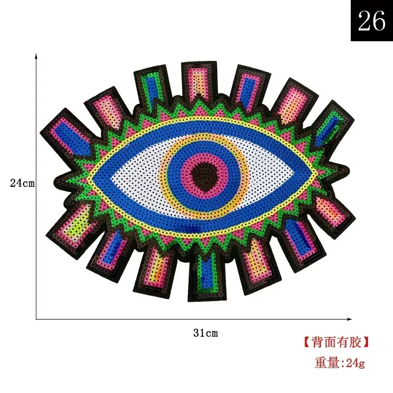 Insignia de ojos con bordado de perlas, pegatinas, parche de lentejuelas de dibujos animados, decoración de ropa adorable individual, parches termoadhesivos - imagen 3