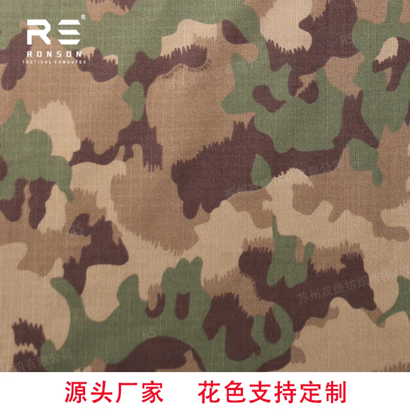 Tela de casco de ropa transpirable impermeable de nailon TAZ16 - imagen 3