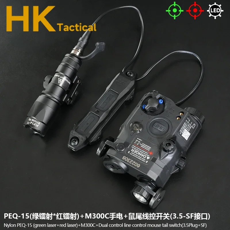 BK-M300C-PEQ15 Set A
