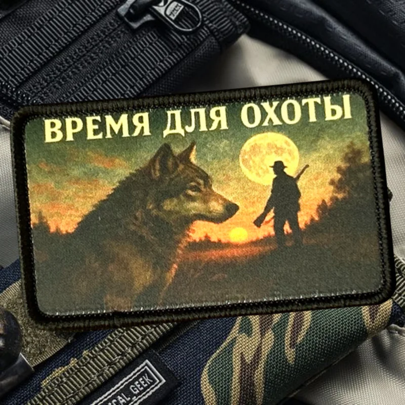 Parche con estampado de Dron, chaleco táctico de lobo, gancho y bucle, sombreros militares, insignia de moral, pegatinas para mochila, parches para brazalete para ropa - imagen 4