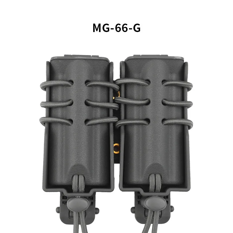 MG-66-G