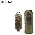 BP-17-MA