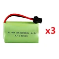 3Pcs Battery