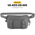 VE-ACC-26-WG