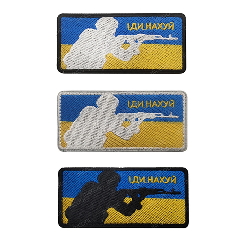 Sistema completo - Todos los componentes