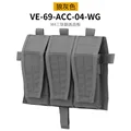 VE-69-ACC-04 WG