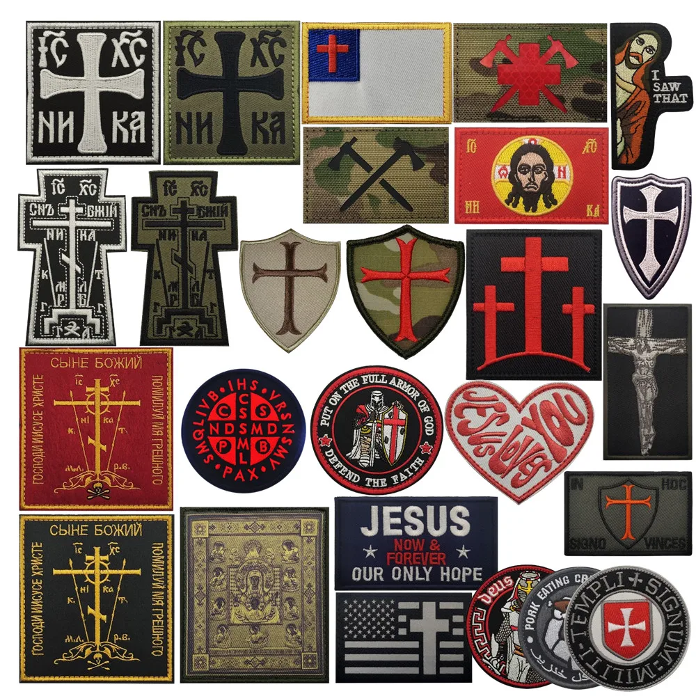 Parche de Jesús bordado de cruz cuadrada de tela de fieltro de fe Cristo cristiano Jesús para bolso parches de gancho y bucle de Michael ruso - imagen 2