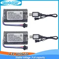 2Pcs with USB cable