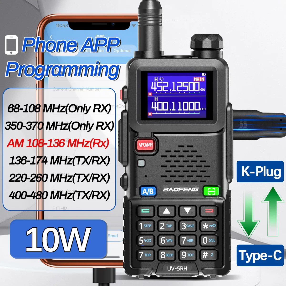Baofeng UV-5RH Walkie Talkie de alta potencia de 10W frecuencia de copia inalámbrica con Cable de programación de aplicación de teléfono tipo C Radio bidireccional Ham