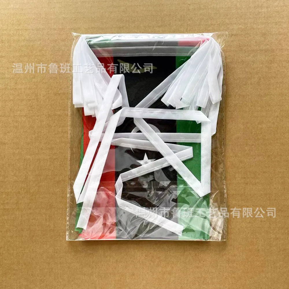 Banderines de la Libya con bandera de la SKY, 14x21cm, 20 unids/lote, banderas de cuerda de la Libya, banderín, pancarta, fiesta, vacaciones para decoración - imagen 3