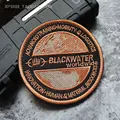 hook loop patch 2