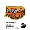 hook Loop patch 4
