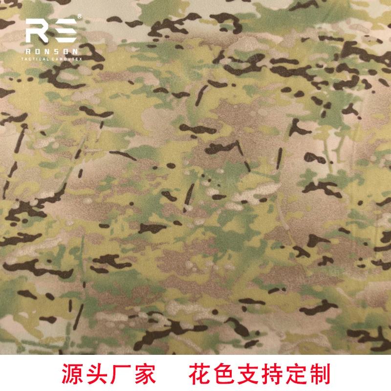 Chaleco táctico antiinfrarrojo MC, tela esponjosa de fondo para bricolaje, tela con gancho y bucle - imagen 3