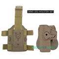 Leg Holster Tan