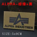 ALPHA-5